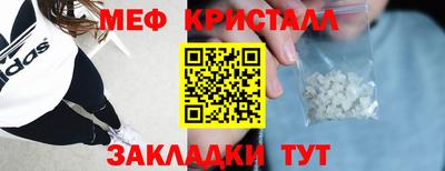скорость Заволжье