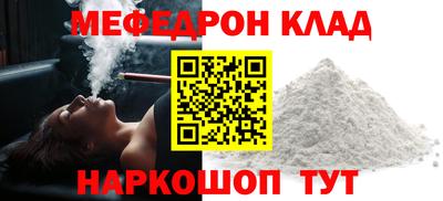 MDMA Premium VHQ Заводоуковск