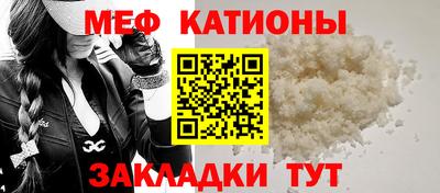 скорость Заволжье