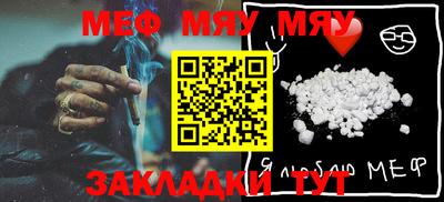 MDMA Premium VHQ Заводоуковск