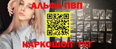 COCAINE Жуковский