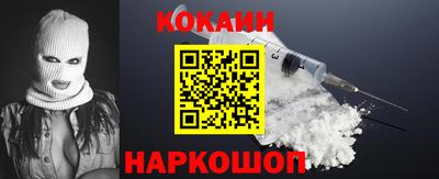 скорость Заволжье