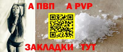 COCAINE Жуковский