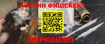 скорость Заволжье