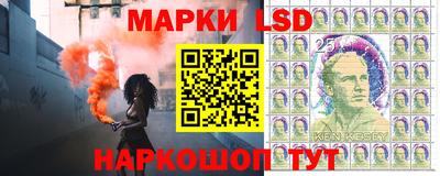скорость Заволжье