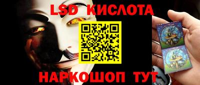скорость Заволжье