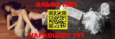 COCAINE Жуковский