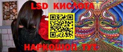 MDMA Premium VHQ Заводоуковск