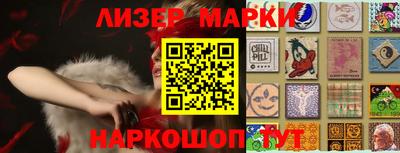 MDMA Premium VHQ Заводоуковск