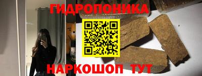 COCAINE Жуковский