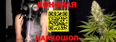 скорость Заволжье