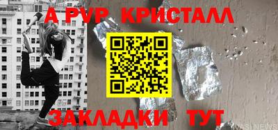 COCAINE Жуковский