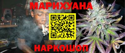 2c-b Владивосток