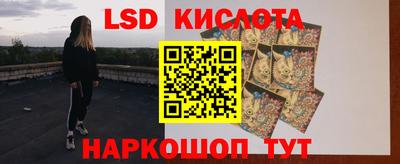 MDMA Premium VHQ Заводоуковск