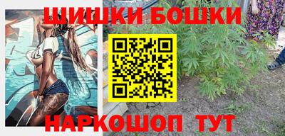 скорость Заволжье