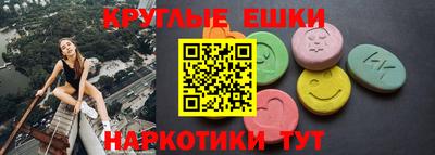 MDMA Premium VHQ Заводоуковск