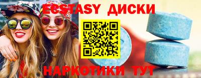 COCAINE Жуковский