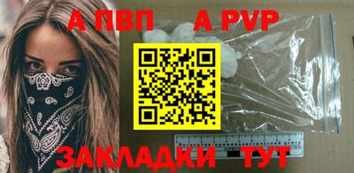 скорость Заволжье
