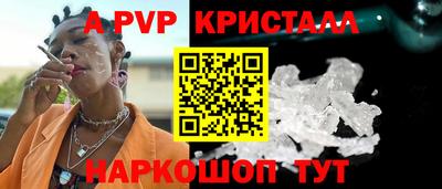 экстази Владикавказ