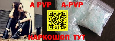 MDMA Premium VHQ Заводоуковск
