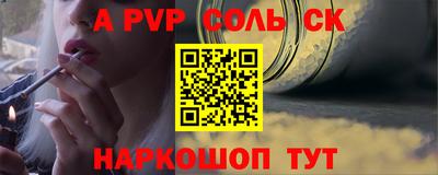 MDMA Premium VHQ Заводоуковск