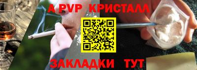 MDMA Premium VHQ Заводоуковск