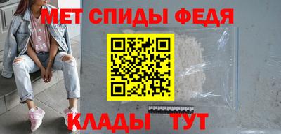 COCAINE Жуковский