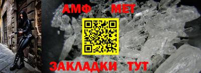 MDMA Premium VHQ Заводоуковск