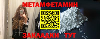 MDMA Premium VHQ Заводоуковск