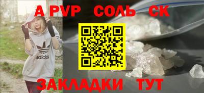 MDMA Premium VHQ Заводоуковск