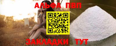 MDMA Premium VHQ Заводоуковск