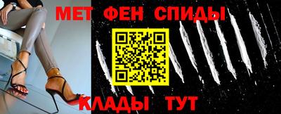 COCAINE Жуковский