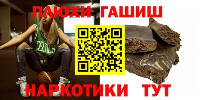 MDMA Premium VHQ Заводоуковск
