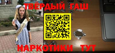 скорость Заволжье