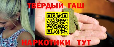 COCAINE Жуковский