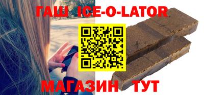 COCAINE Жуковский
