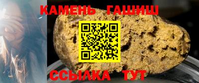 COCAINE Жуковский