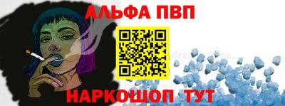 скорость Заволжье