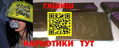 MDMA Premium VHQ Заводоуковск