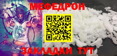 MDMA Premium VHQ Заводоуковск