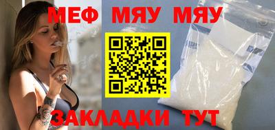 MDMA Premium VHQ Заводоуковск