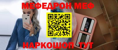 COCAINE Жуковский