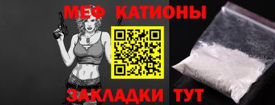 скорость Заволжье