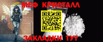скорость Заволжье
